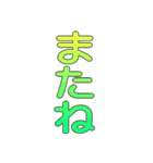 おはうさ再び【組み合わせ機能対応】（個別スタンプ：40）