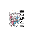 野ラ猫。スタンプ（個別スタンプ：6）