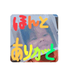 ちゃむちゃびん2（個別スタンプ：14）