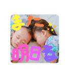 ちゃむちゃびん2（個別スタンプ：18）