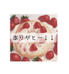 色々ないちごスイーツ日常会話ver.（個別スタンプ：12）