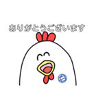 とまりちゃん（個別スタンプ：6）
