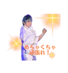 三咲春樹座長☆☆第2弾☆☆（個別スタンプ：2）