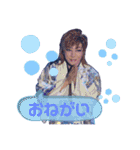 三咲春樹座長☆☆第2弾☆☆（個別スタンプ：5）