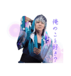 三咲春樹座長☆☆第2弾☆☆（個別スタンプ：8）
