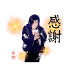三咲春樹座長☆☆第2弾☆☆（個別スタンプ：18）