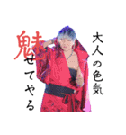 三咲春樹座長☆☆第2弾☆☆（個別スタンプ：19）