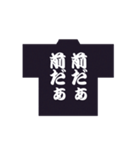 動くお祭り大好き・神輿大好き（個別スタンプ：7）