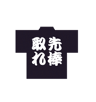 動くお祭り大好き・神輿大好き（個別スタンプ：10）