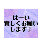 感謝御礼の言葉スタンプ（個別スタンプ：9）