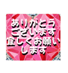 感謝御礼の言葉スタンプ（個別スタンプ：10）