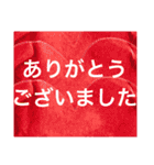 感謝御礼の言葉スタンプ（個別スタンプ：22）