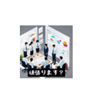 ビジネスマスターのためのスタンプ（個別スタンプ：6）