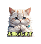 ねこねこねこねこねこだらけ（個別スタンプ：10）