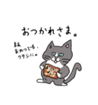 名前がほしい猫さんの日常（個別スタンプ：9）