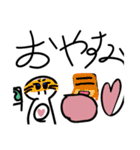 ほんりくん（個別スタンプ：3）