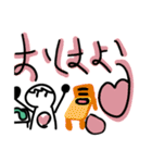 ほんりくん（個別スタンプ：4）