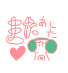 ほんりくん（個別スタンプ：6）
