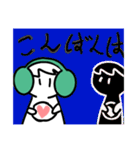ほんりくん（個別スタンプ：9）