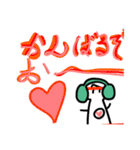 ほんりくん（個別スタンプ：12）