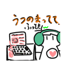 ほんりくん（個別スタンプ：22）