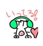 ほんりくん（個別スタンプ：32）