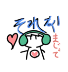 ほんりくん（個別スタンプ：33）