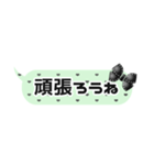 ♡⃛量産型女子の日常♡⃛(緑)（個別スタンプ：29）