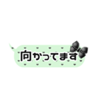 ♡⃛量産型女子の日常♡⃛(緑)（個別スタンプ：31）