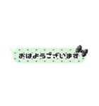 ♡⃛量産型女子の日常♡⃛(緑)（個別スタンプ：32）