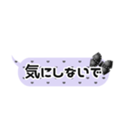 ♡⃛量産型女子の日常♡⃛(紫)（個別スタンプ：26）