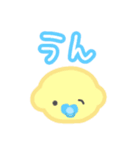 指描きふにず（個別スタンプ：2）