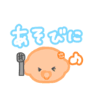 指描きふにず（個別スタンプ：4）