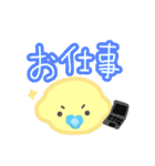 指描きふにず（個別スタンプ：9）