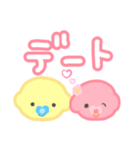 指描きふにず（個別スタンプ：11）