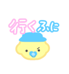 指描きふにず（個別スタンプ：18）