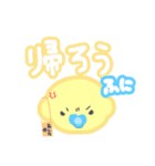 指描きふにず（個別スタンプ：27）