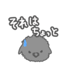 指描きふにず（個別スタンプ：31）