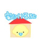 指描きふにず（個別スタンプ：32）