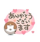 まんまるマーブル（日常）（個別スタンプ：8）