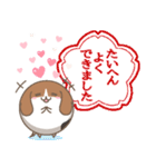 まんまるマーブル（日常）（個別スタンプ：20）