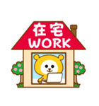 ポコぴょん（個別スタンプ：11）