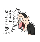 卓球人生 杉浦圭くん！4弾！（個別スタンプ：2）