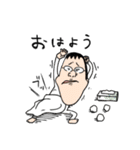 卓球人生 杉浦圭くん！4弾！（個別スタンプ：3）