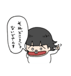 卓球人生 杉浦圭くん！4弾！（個別スタンプ：4）