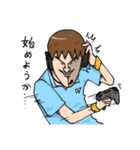 卓球人生 杉浦圭くん！4弾！（個別スタンプ：6）