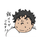 卓球人生 杉浦圭くん！4弾！（個別スタンプ：8）