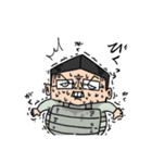 卓球人生 杉浦圭くん！4弾！（個別スタンプ：14）