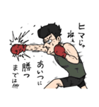卓球人生 杉浦圭くん！4弾！（個別スタンプ：17）