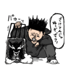 卓球人生 杉浦圭くん！4弾！（個別スタンプ：19）